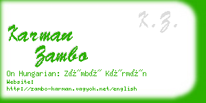 karman zambo business card